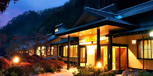 川場温泉 清流の里 錦綉山荘