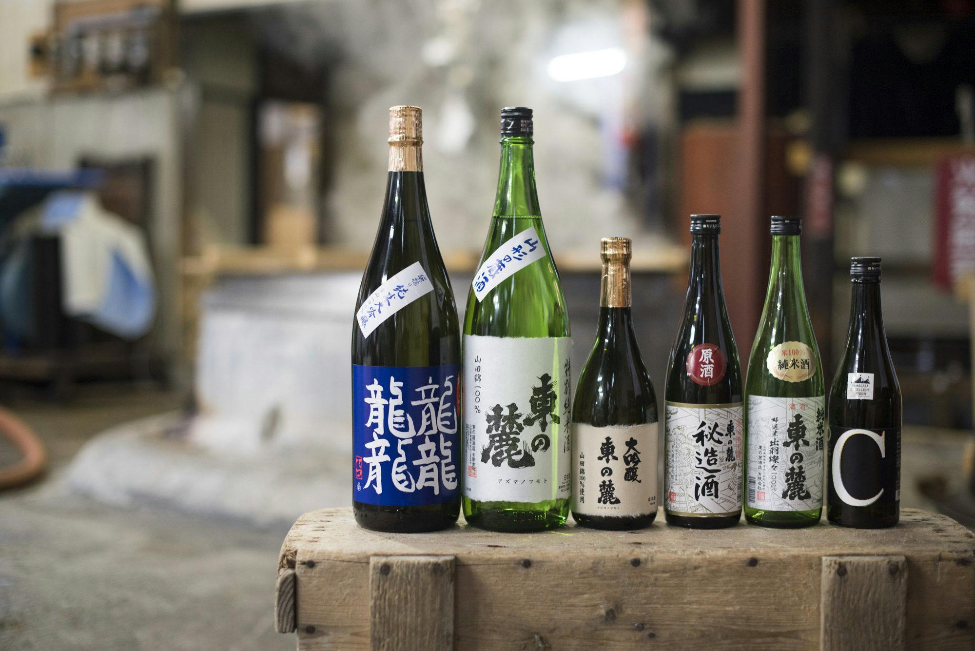 櫻湯 山茱萸