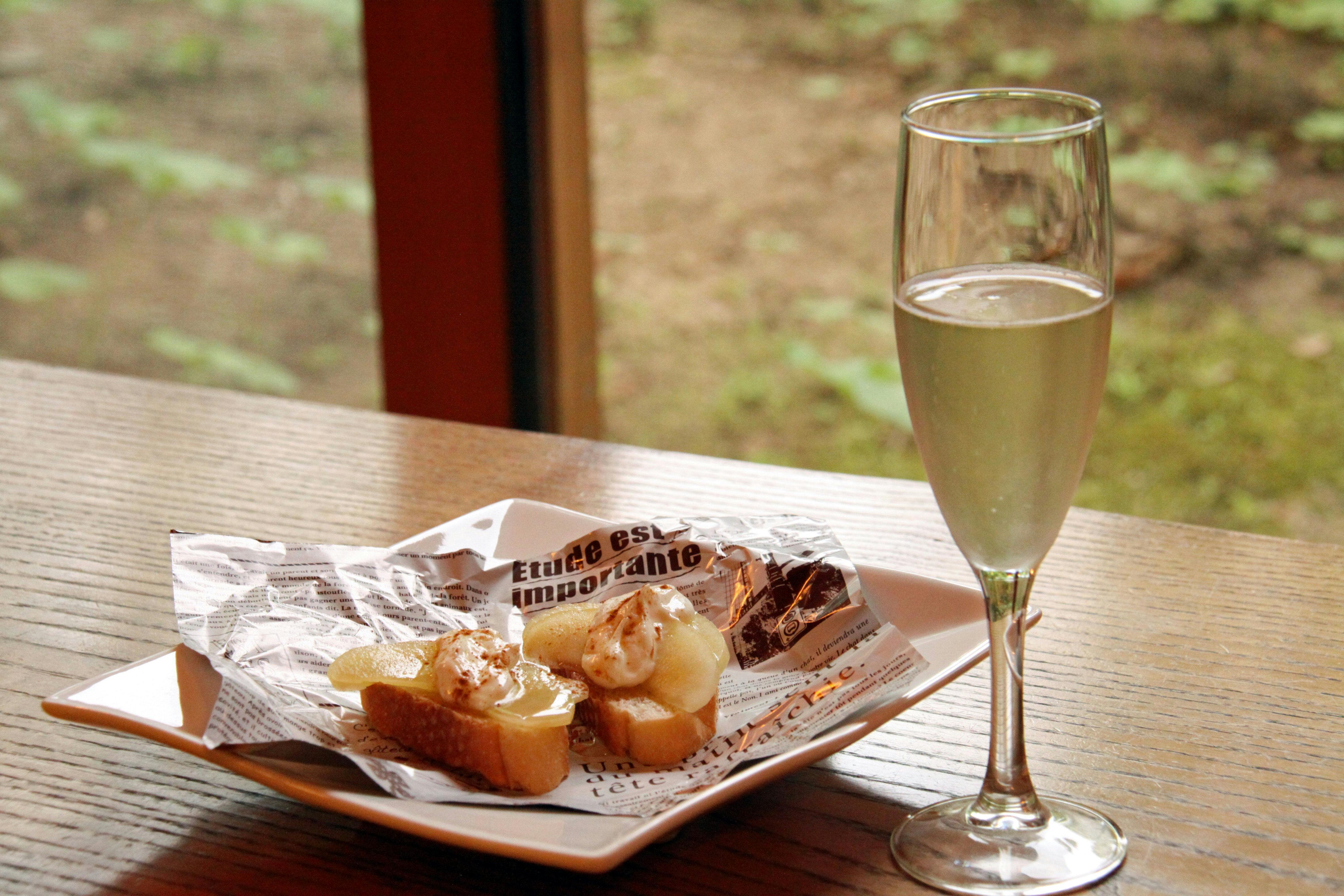 รวมไซเดอร์ยามากาตะและสิทธิพิเศษมินิสวีท