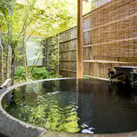 ห้องอาบน้ำกลางแจ้งส่วนตัว