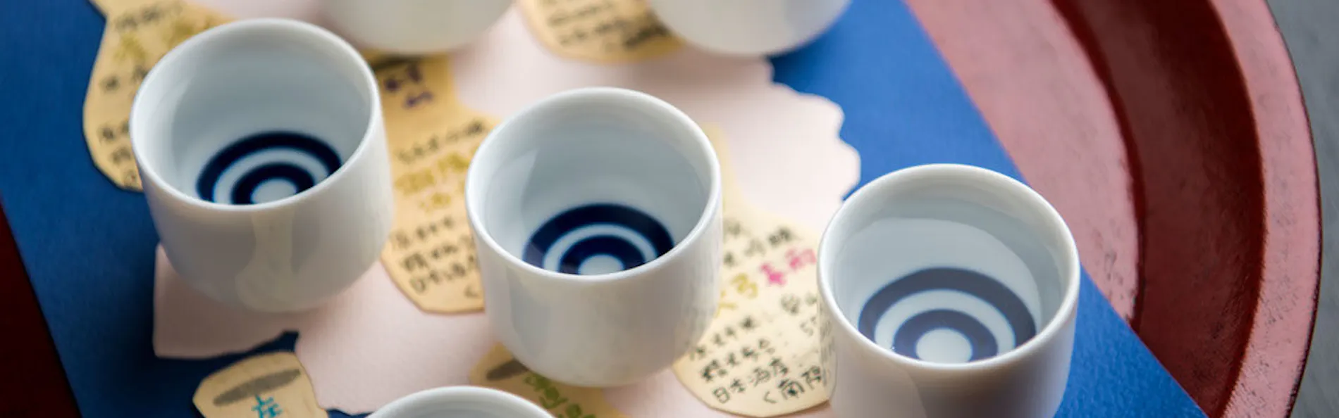 櫻湯 山茱萸
