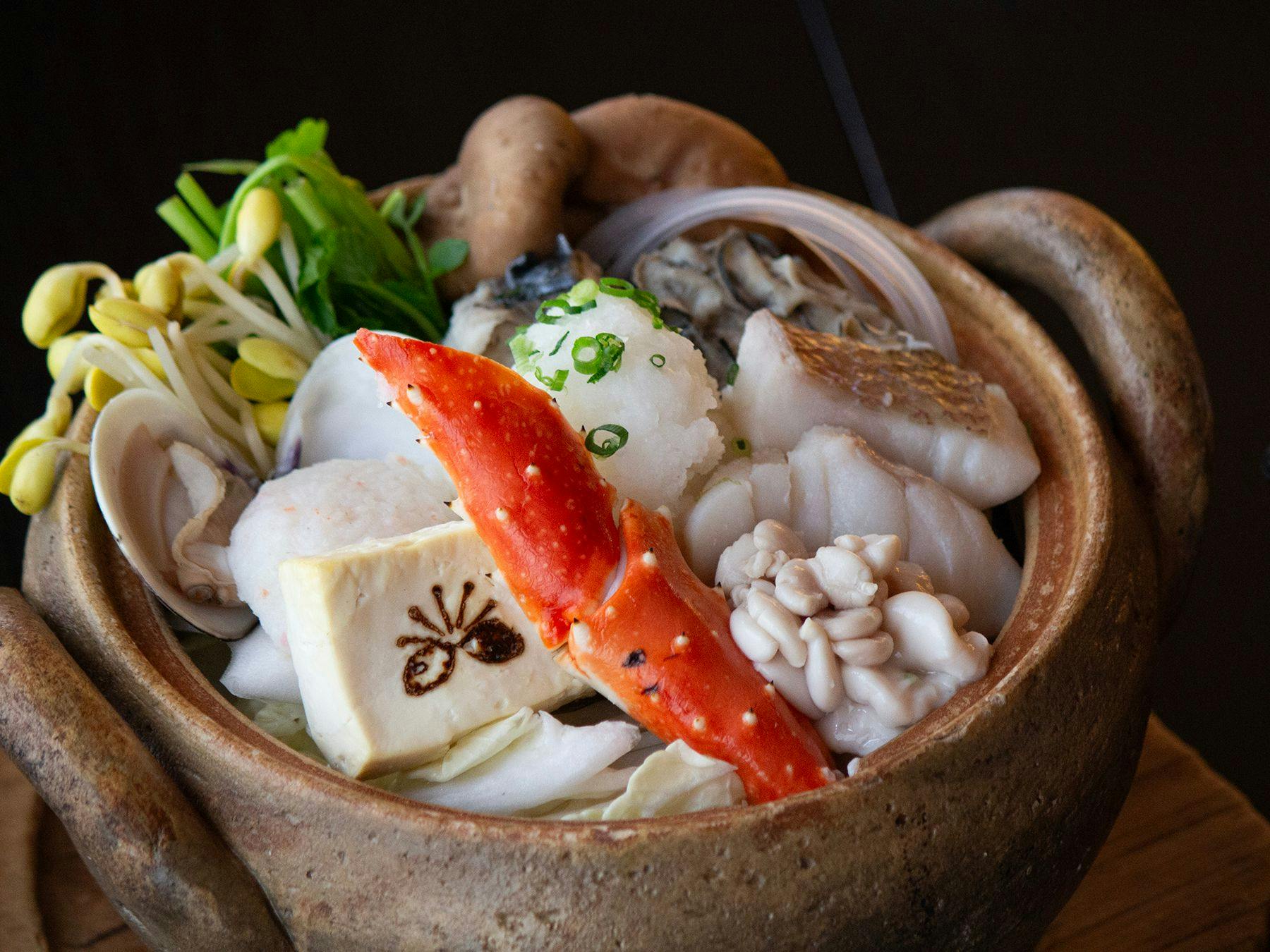 櫻湯 山茱萸