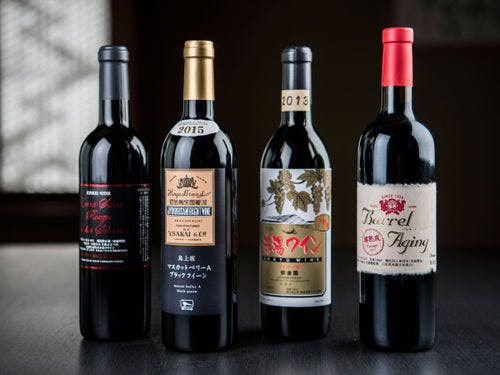 【赤湯ワイン】