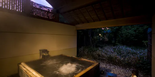 櫻湯 山茱萸