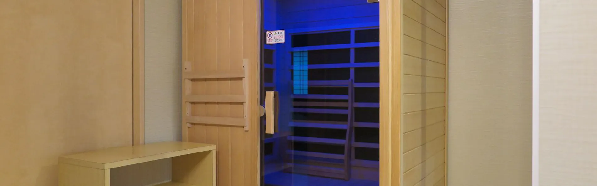 渚亭たろう庵