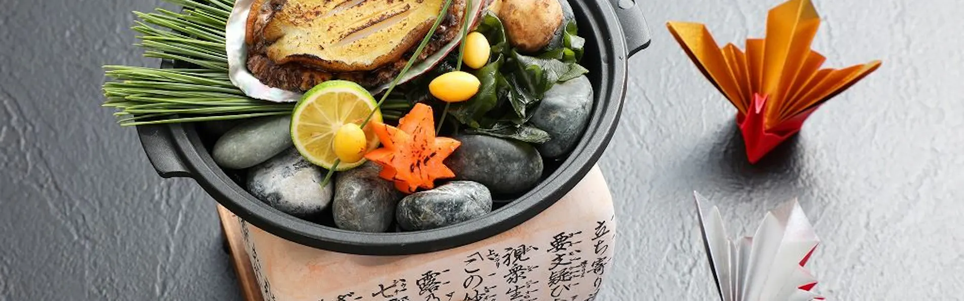磐梯熱海温泉 熱海荘