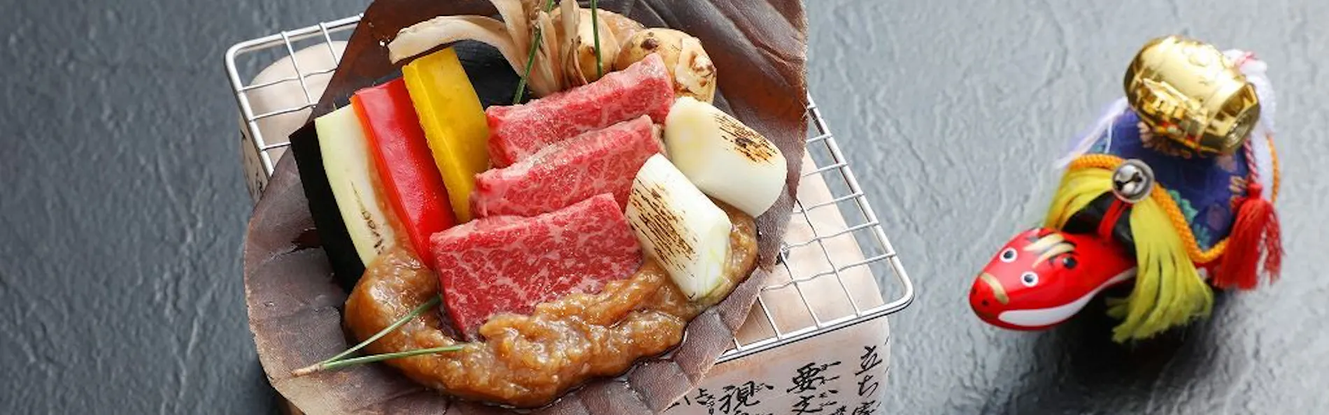 磐梯熱海温泉 熱海荘