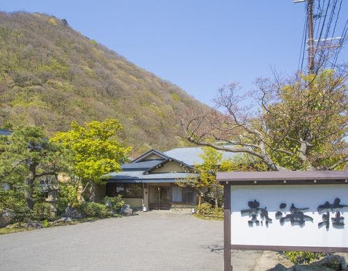 【熱海荘　外観】