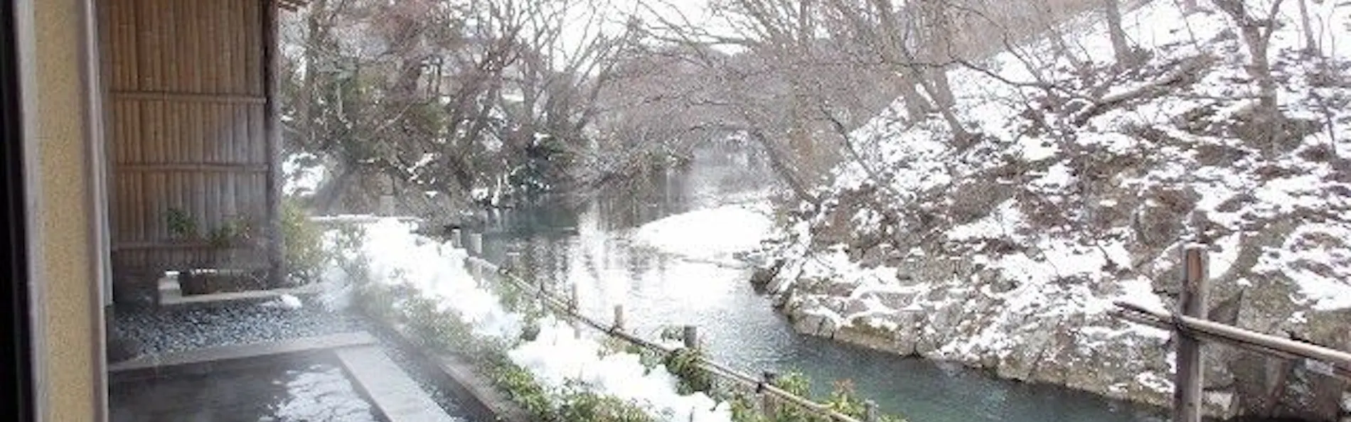 磐梯熱海温泉 熱海荘