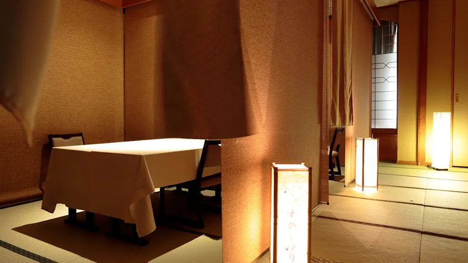 Umi no Hotel Isaba
