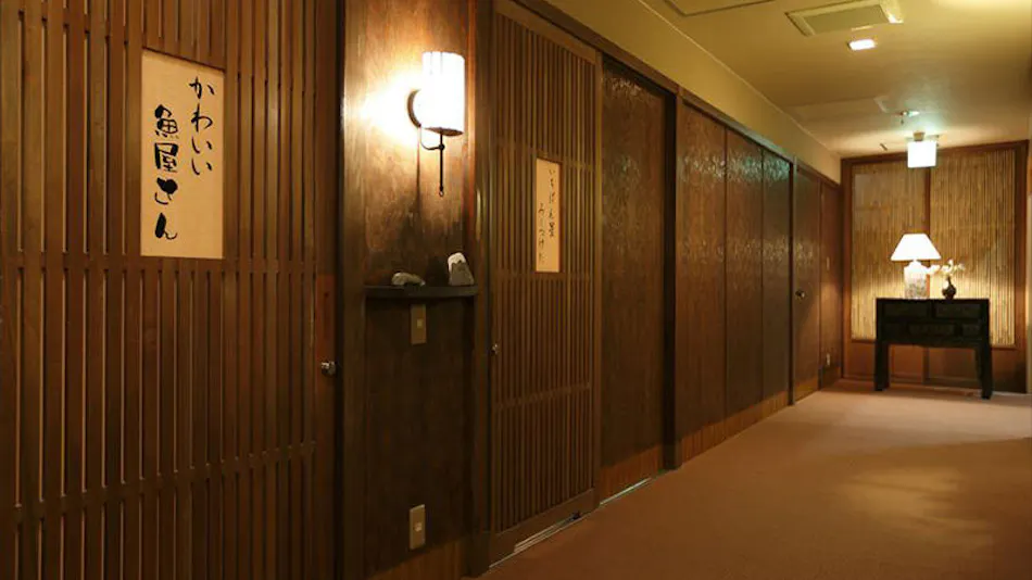 Umi no Hotel Isaba