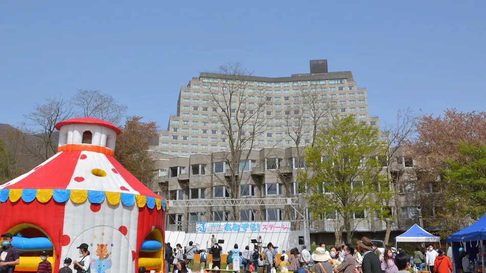 Hotel Listel Inawashiro Wing Tower