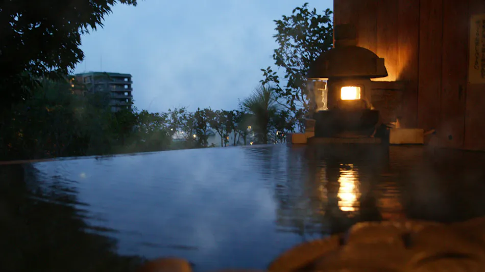 Beppu Kankaiji Onsen Ryotei Matsubaya