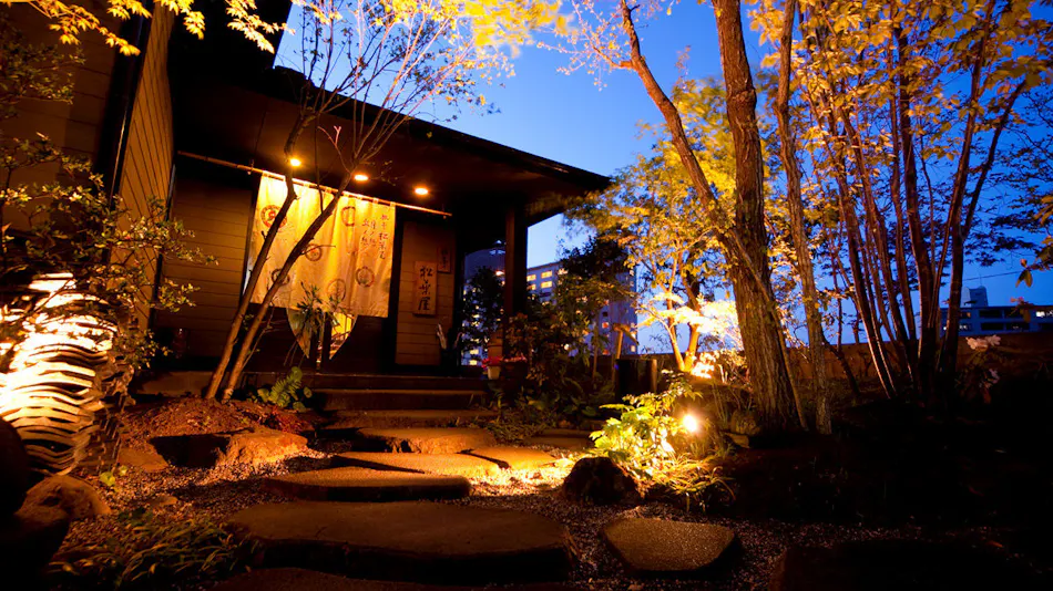 Beppu Kankaiji Onsen Ryotei Matsubaya