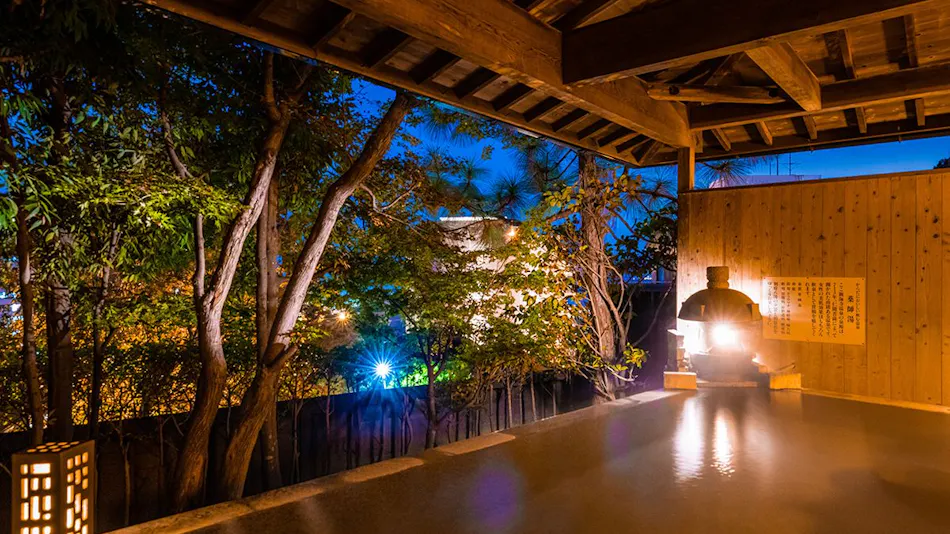 Beppu Kankaiji Onsen Ryotei Matsubaya