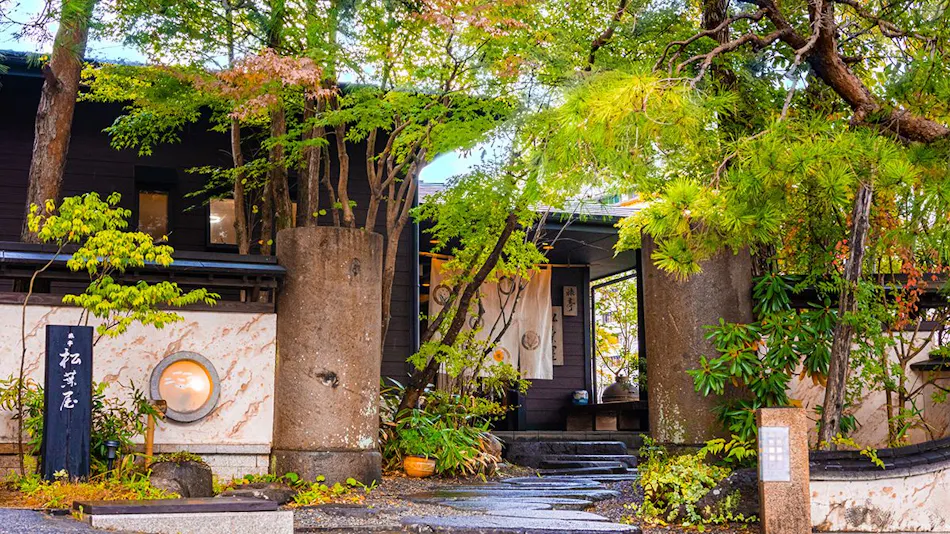 Beppu Kankaiji Onsen Ryotei Matsubaya