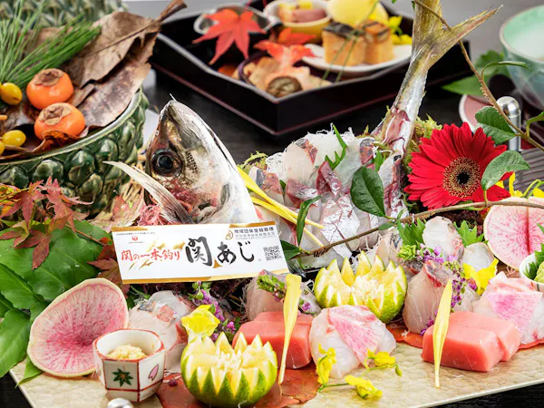 【本館・丘ノ想|特選会席・おおいた地魚】旬の地魚を味わう海鮮会席/2食付