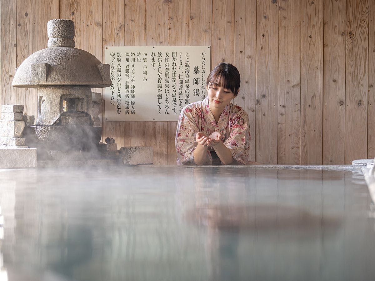 別府 観海寺温泉 旅亭 松葉屋