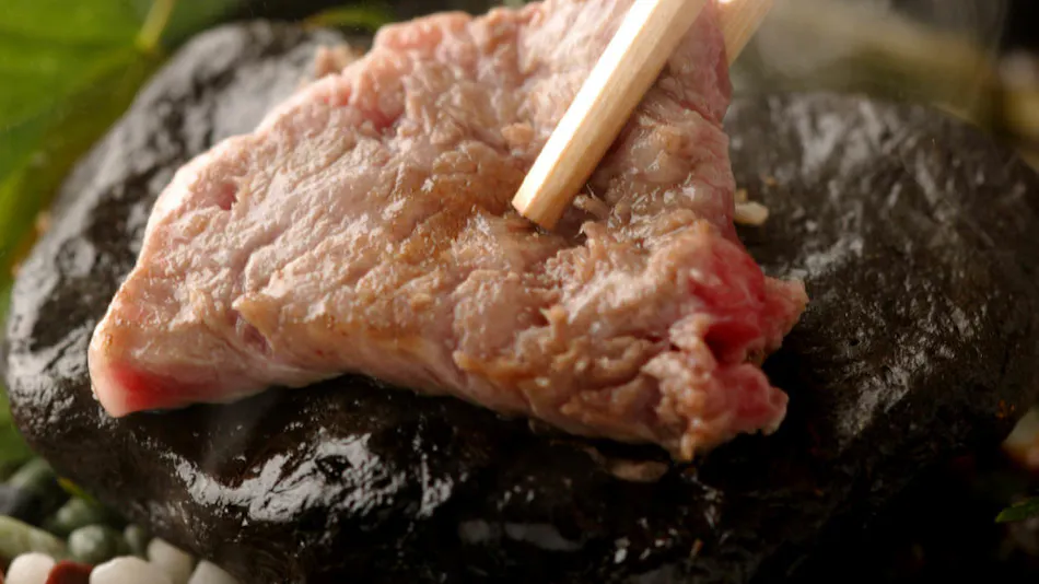 Beppu Kankaiji Onsen Ryotei Matsubaya