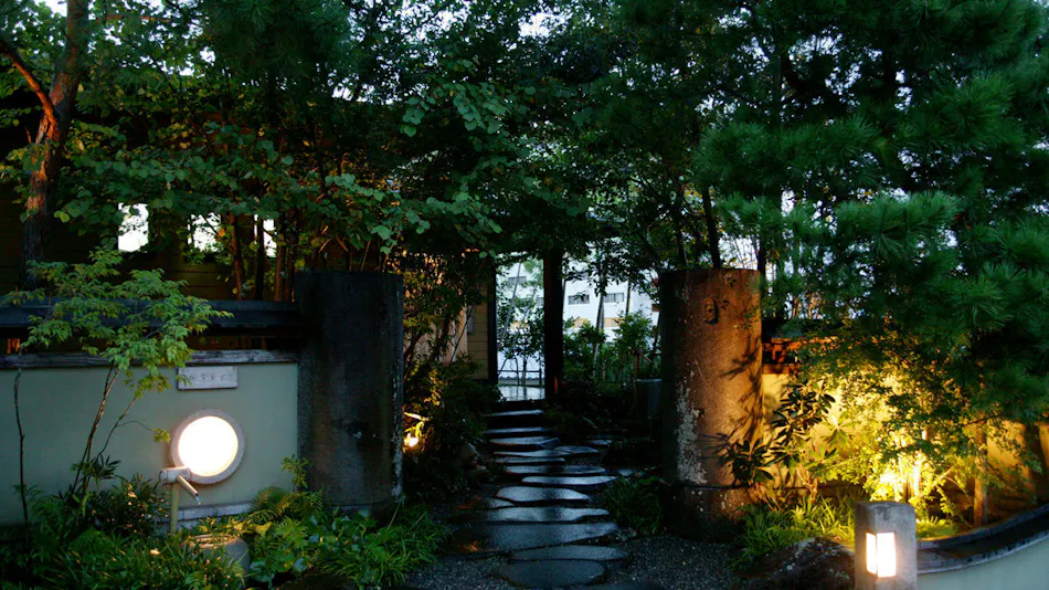 Beppu Kankaiji Onsen Ryotei Matsubaya