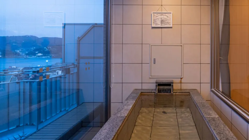 Auberge Fontaine Bleau Atami