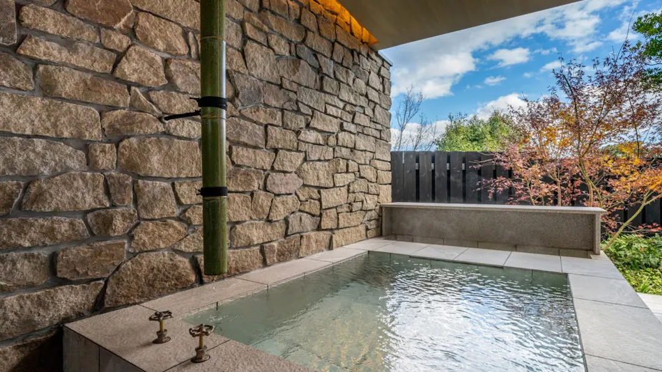 Auberge Fontaine Bleau Atami