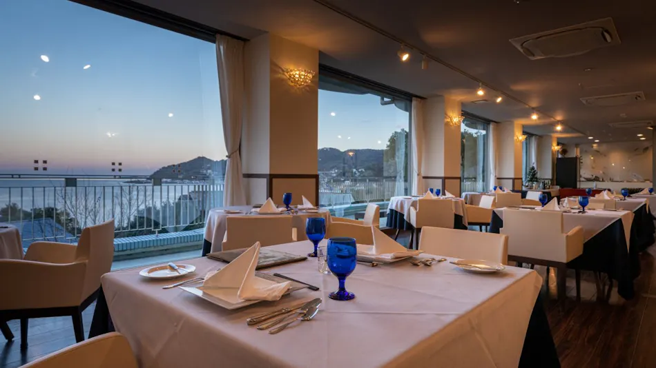 Auberge Fontaine Bleau Atami