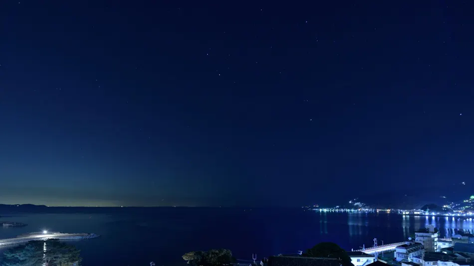 Auberge Fontaine Bleau Atami