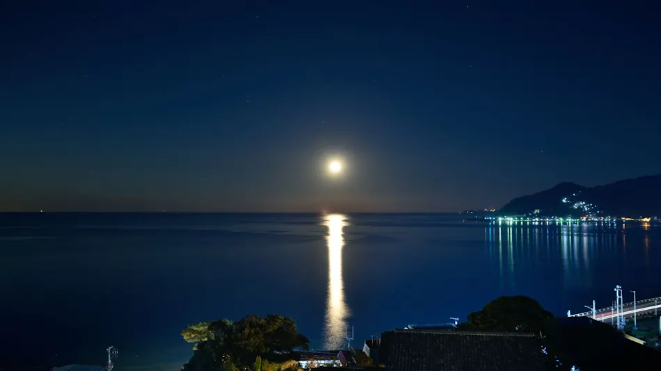 Auberge Fontaine Bleau Atami