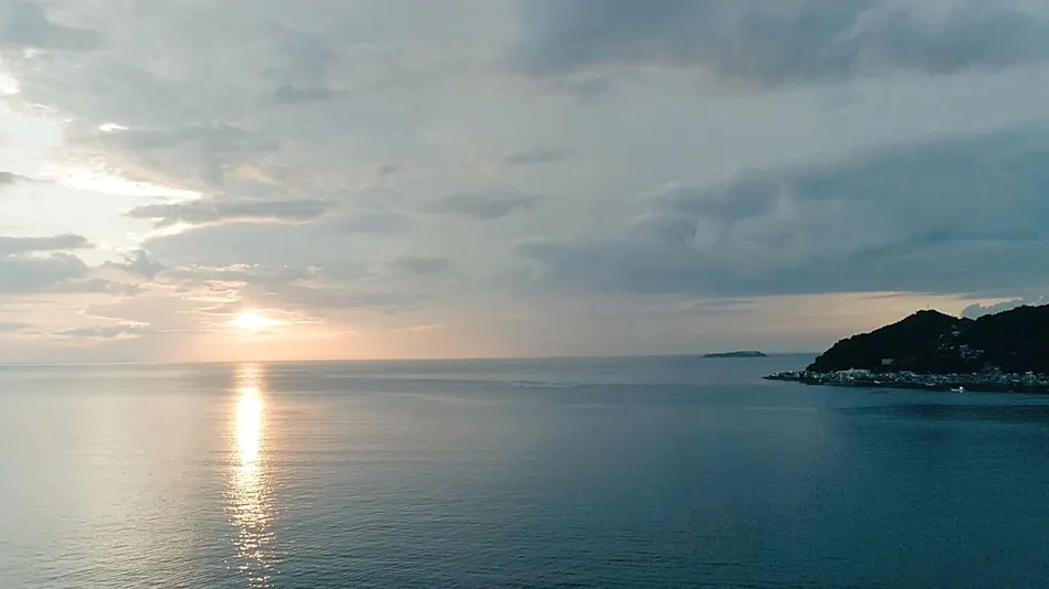 Auberge Fontaine Bleau Atami