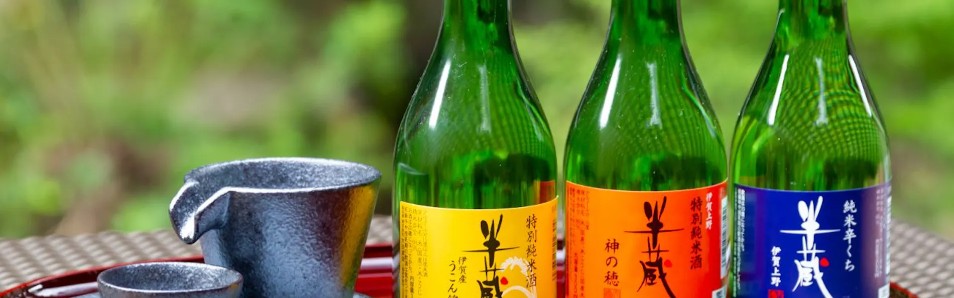 千年のしじま 月夜見の座