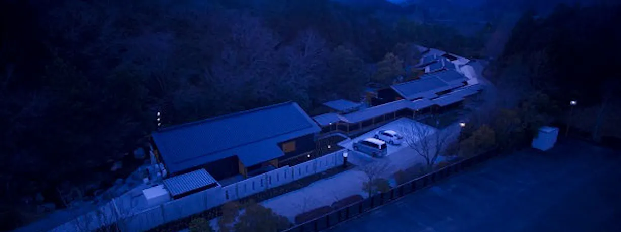 千年のしじま 月夜見の座