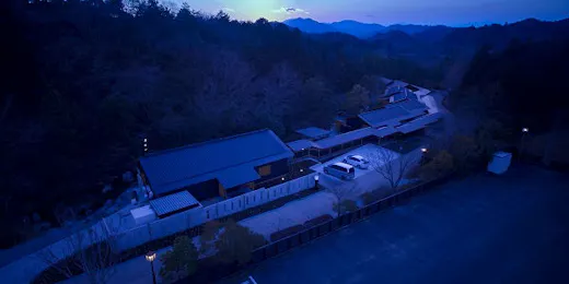 千年のしじま 月夜見の座