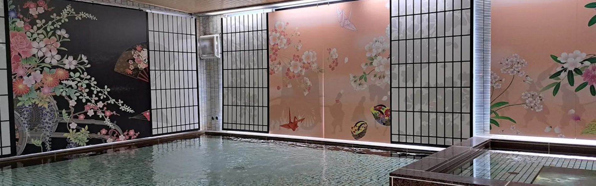 姫宿 花かざし