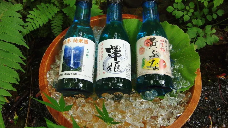 Kawaji Onsen Yukemuri no Sato Kashiwaya
