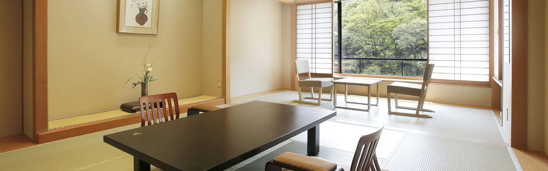 川治温泉 湯けむりの里 柏屋