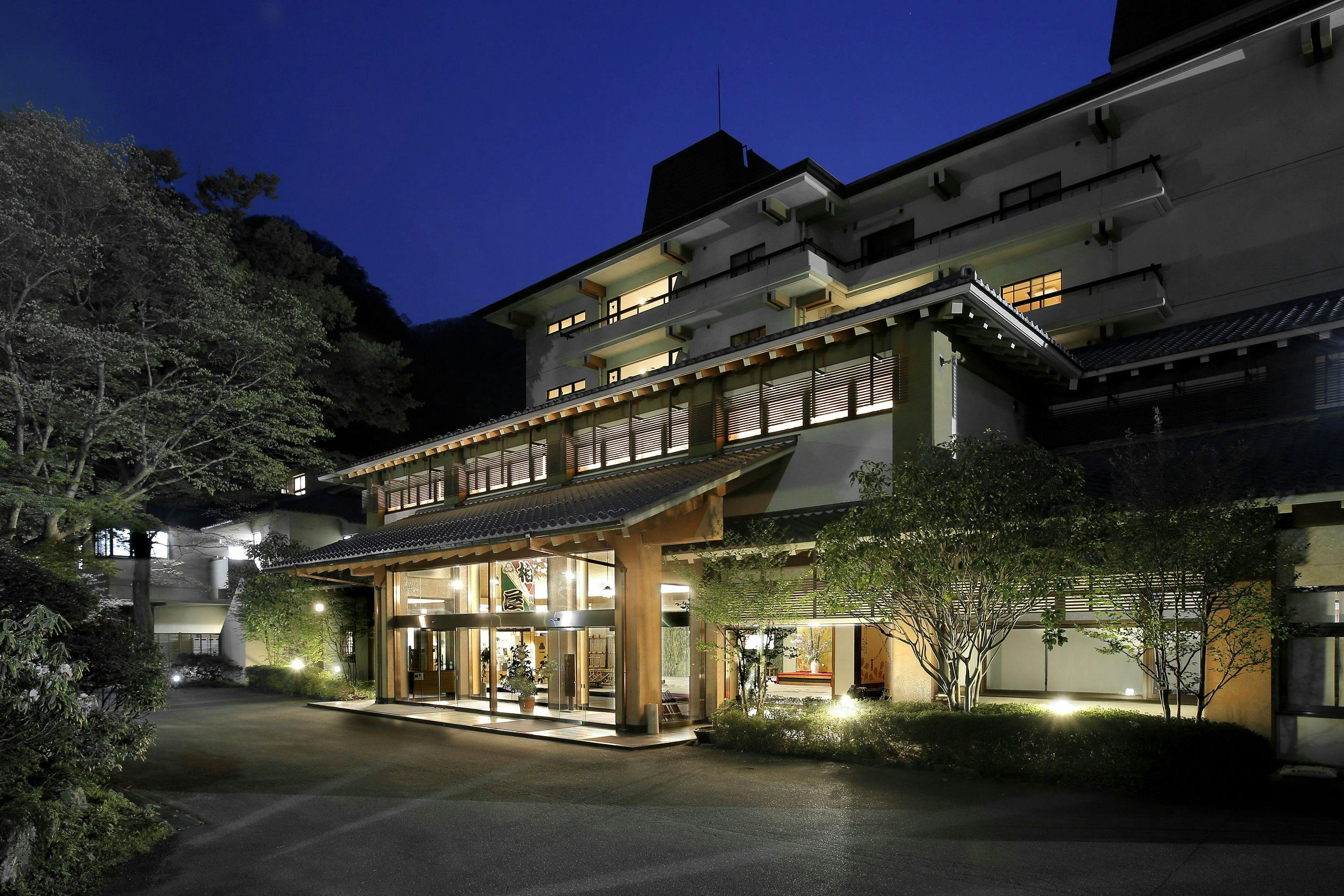 川治温泉 湯けむりの里 柏屋
