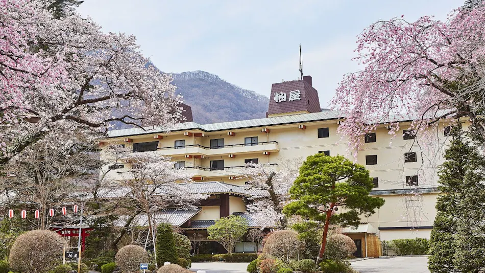 Kawaji Onsen Yukemuri no Sato Kashiwaya