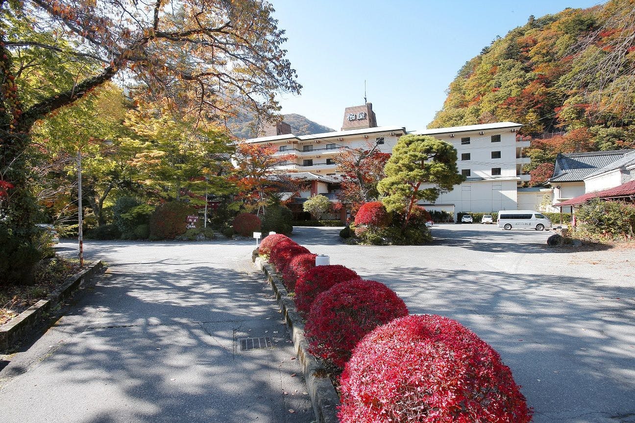 川治温泉 湯けむりの里 柏屋