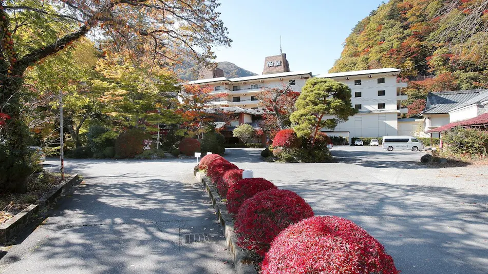 Kawaji Onsen Yukemuri no Sato Kashiwaya