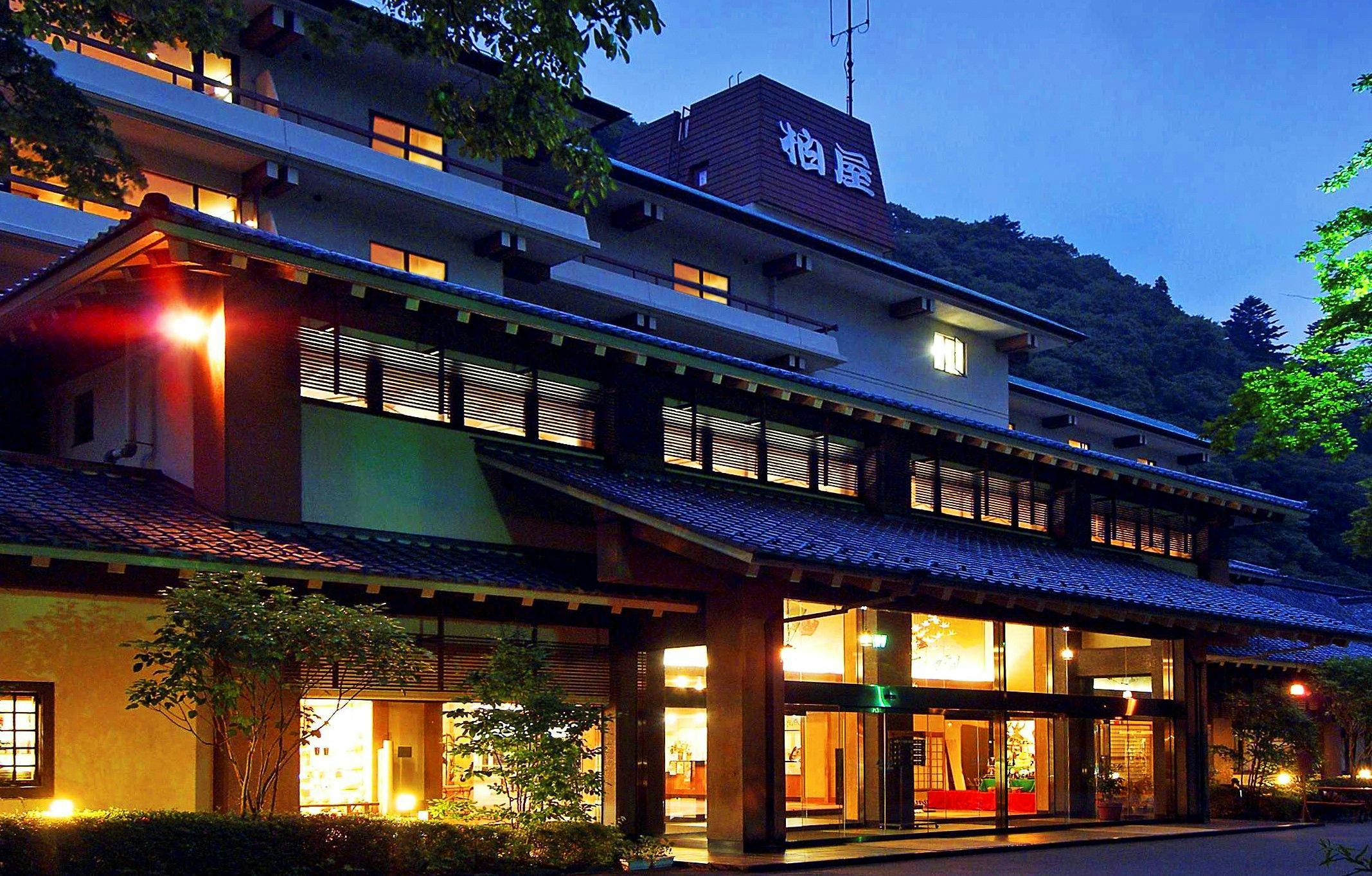 川治温泉 湯けむりの里 柏屋
