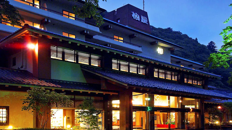 Kawaji Onsen Yukemuri no Sato Kashiwaya