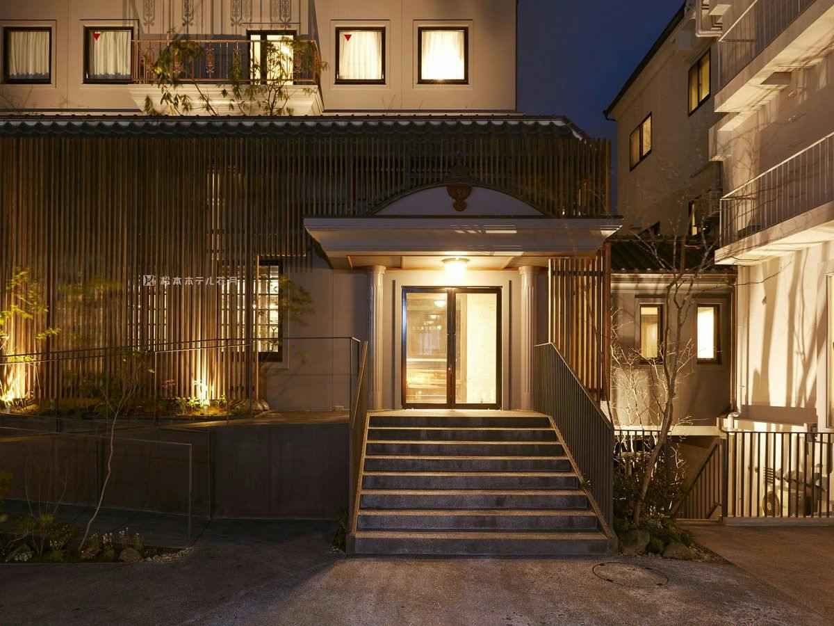 【21日前までの早期予約割引・10％オフ】松本ホテル花月・早割りプラン（素泊まり）