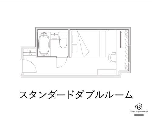 スタンダードダブル