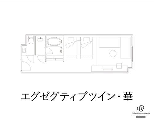 インバスアメテニィ～ＴＨＡＮＮ～