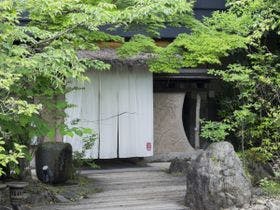 ゆふいん湯めぐりホテル山光園