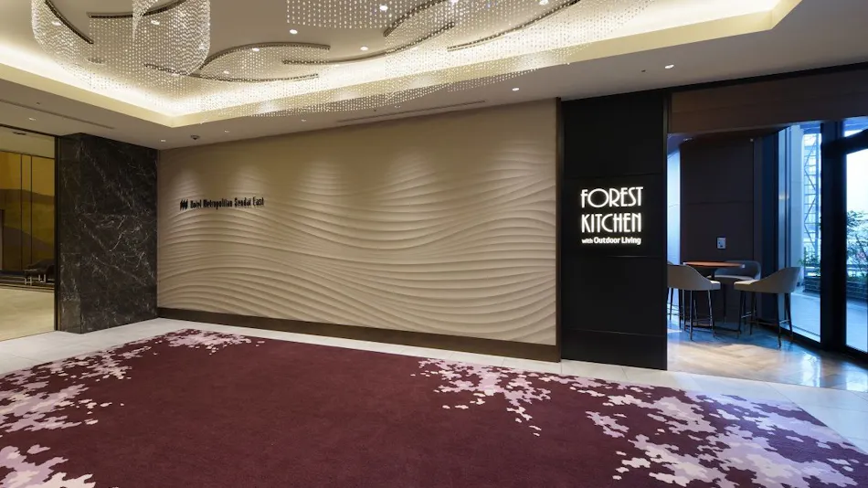 Hotel Metropolitan Sendai East