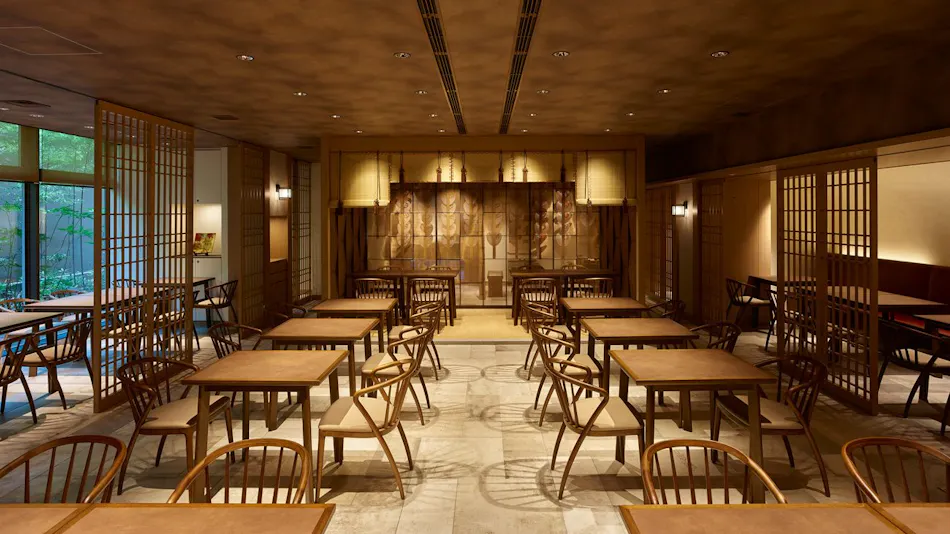 Hotel The Celestine Kyoto Gion