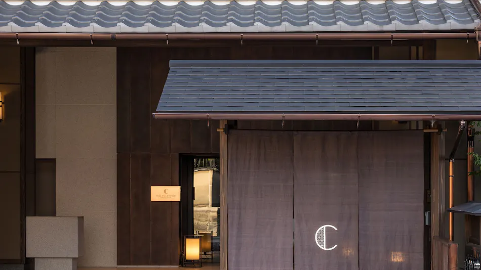 Hotel The Celestine Kyoto Gion