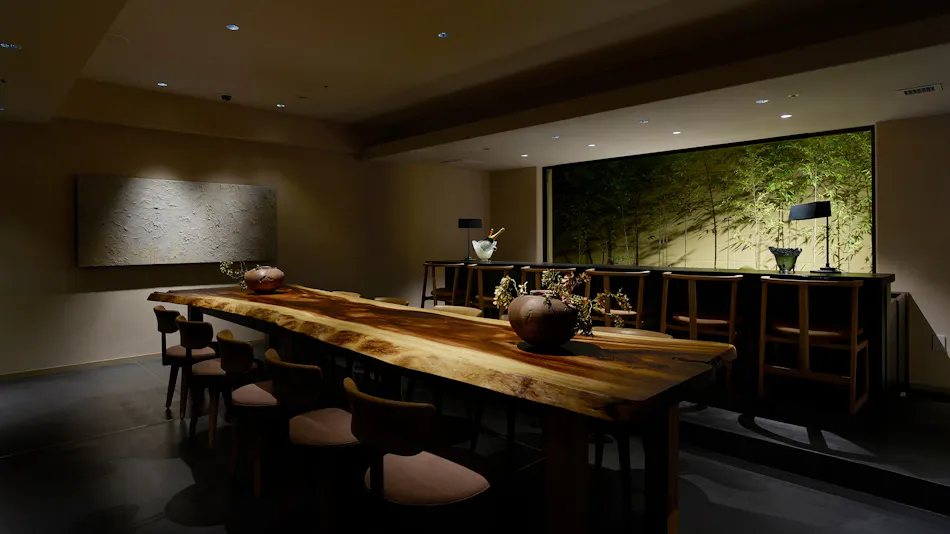 Hotel The Celestine Kyoto Gion